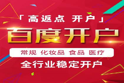 代理开户案例解析：轻松开启投资之旅