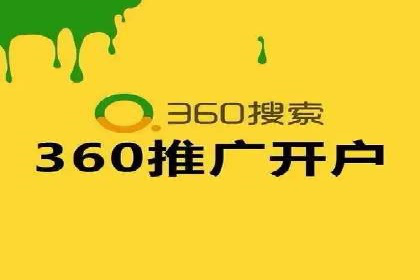 案例解读：竞价广告创意策划